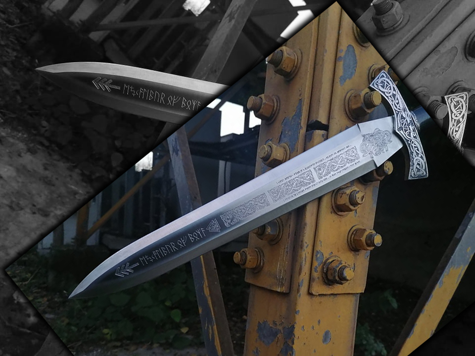 STEALTH SWORD PROMO